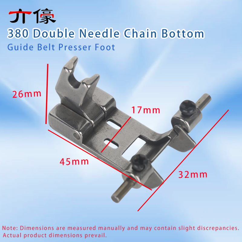 380 Double Needle Chain Bottom - Sewing Art recension och pris