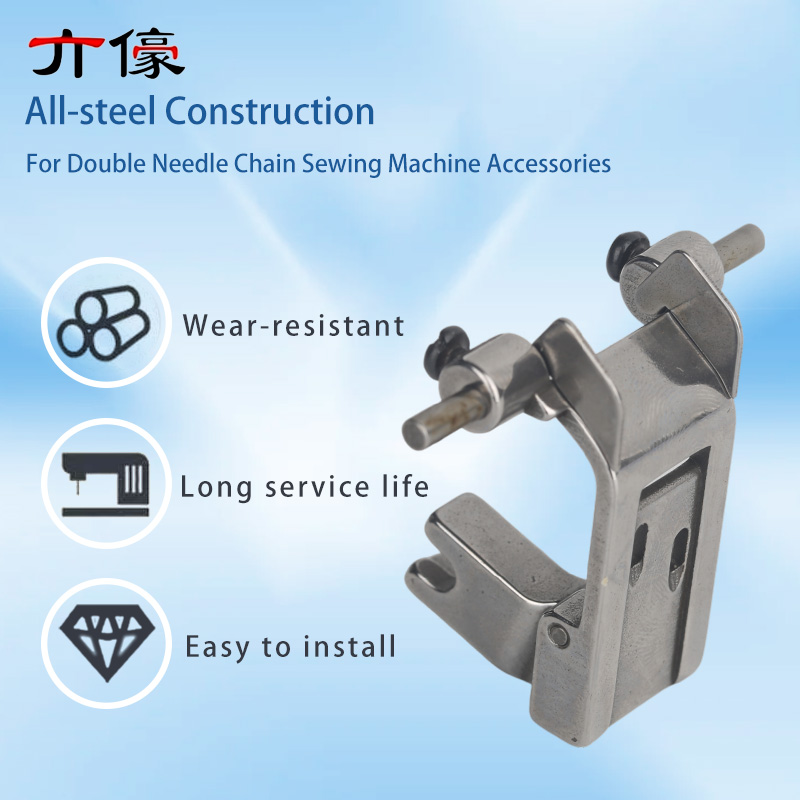 380 Double Needle Chain Bottom - Sewing Art recension och pris