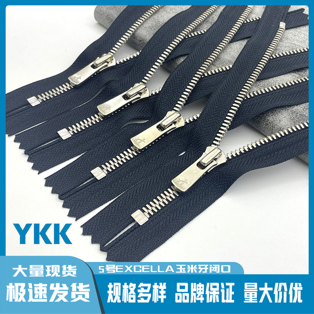 10pcs/Lot YKK Zipper EXCELLA 5 - Textile And Sewing Supply recension och pris