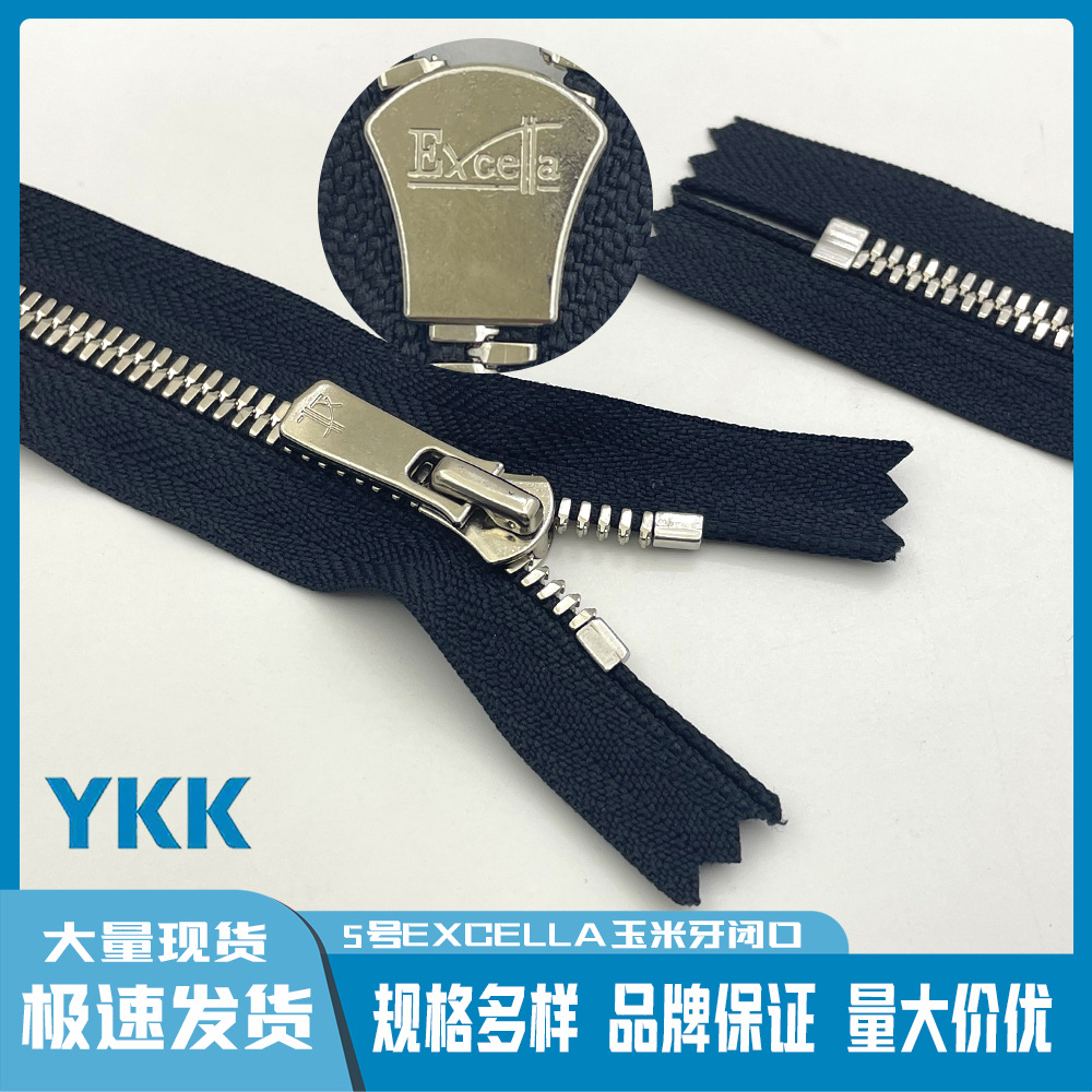 10pcs/Lot YKK Zipper EXCELLA 5 - Textile And Sewing Supply recension och pris