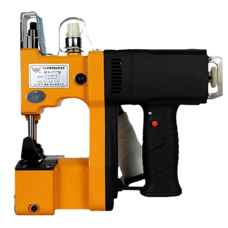 Portable Automatic Packaging A - Sewing Machine In Textile Industry recension och pris