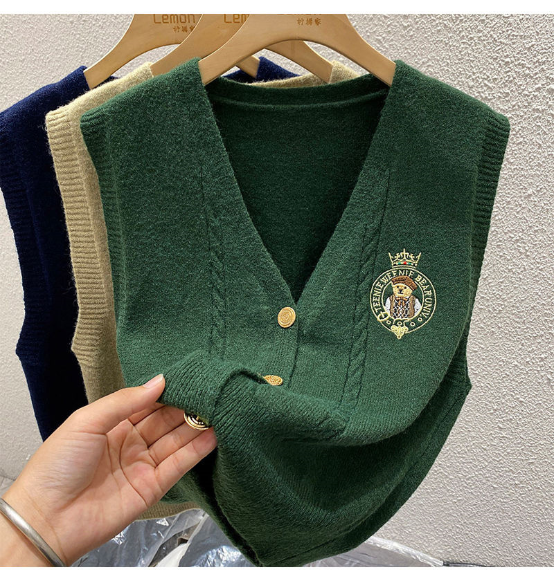 New Embroidered Bear Knitted L - Sewing Vest recension och pris