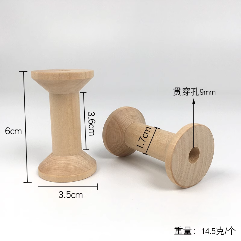 5pcs/lot 60x35mm Natural Empty - Thread Bobbins Empty recension och pris