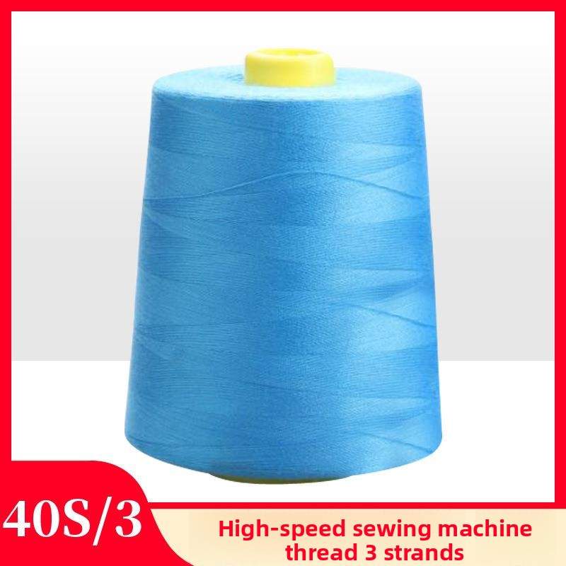 High-Speed Polyester Sewing Ma - Sewing Thread In Textile recension och pris