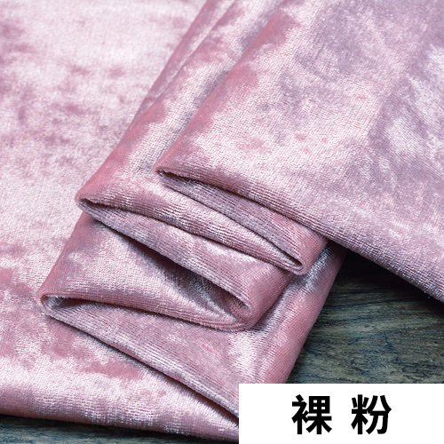 Stretch Velvet Fabrics Fabric  - Sewing Velvet Fabric recension och pris