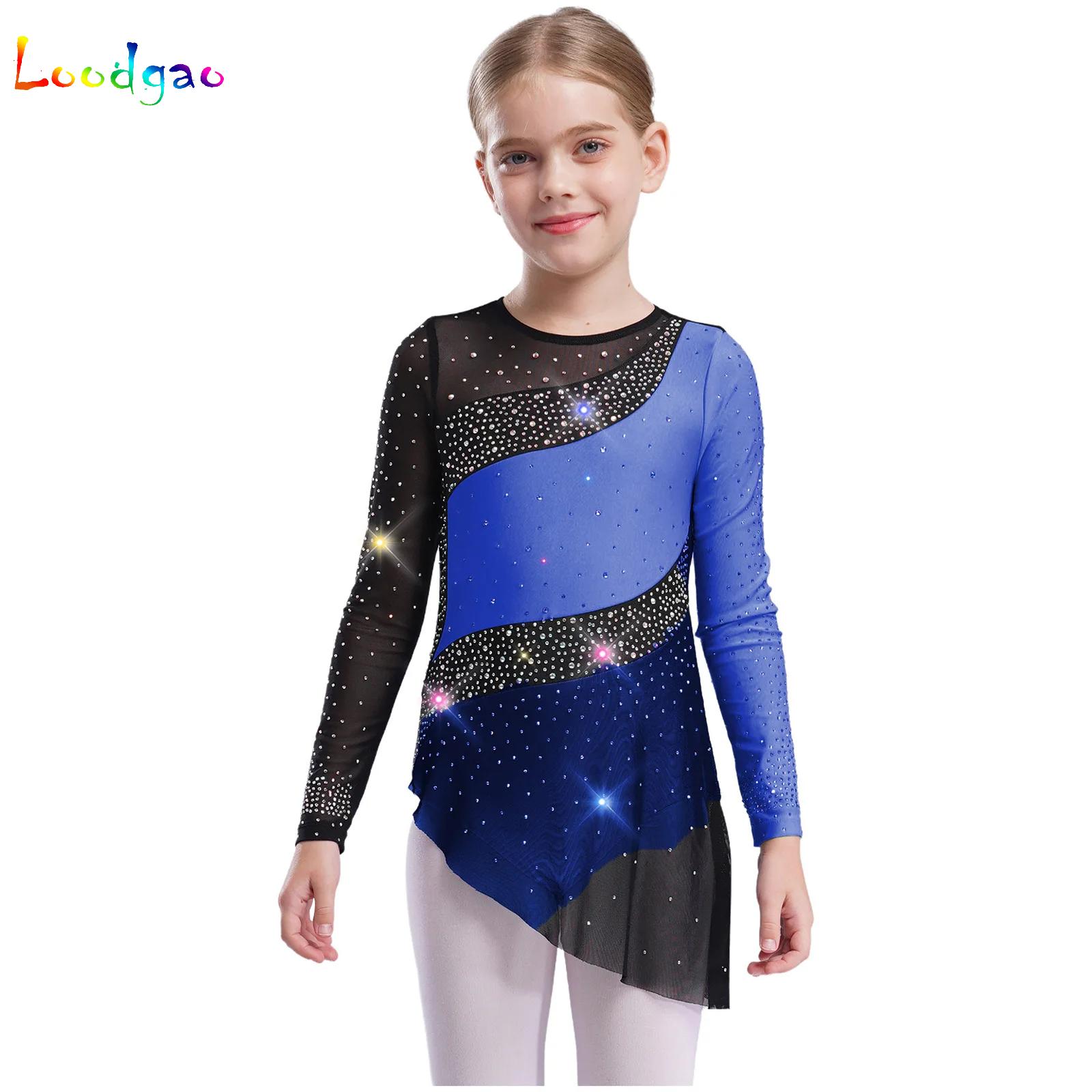 Kids Girls Sparkling Mesh Lyri - Sewing Vest recension och pris