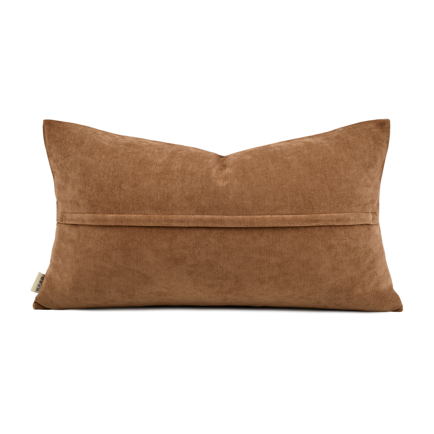  Mid-Century Modern Brown Coff - Century Textile & Sewing Supply Hours recension och pris