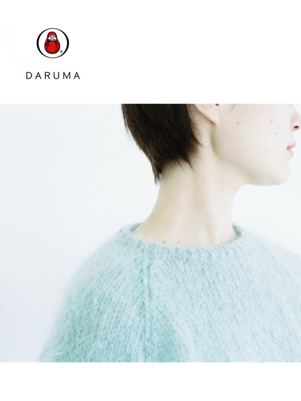 Daruma Horizontal Field Wool M - Sewing Thread In Textile recension och pris