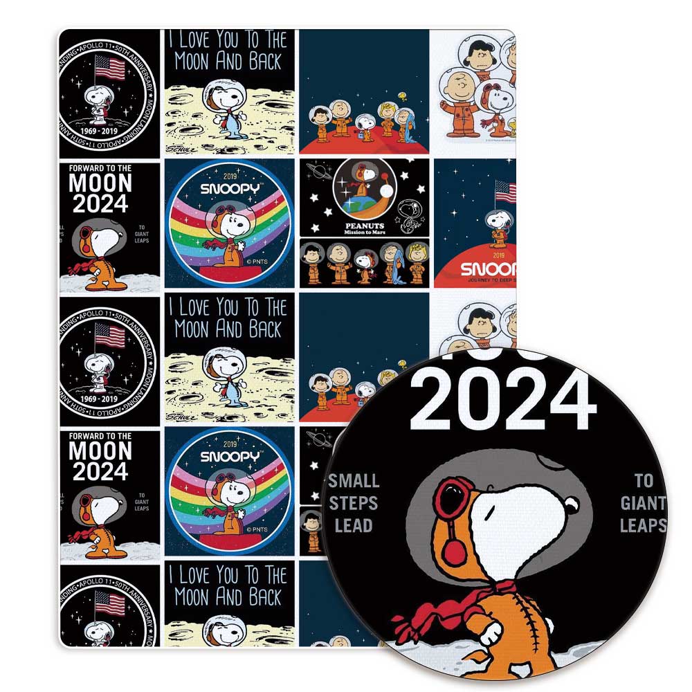TAKARA TOMY Snoopy fabric140CM - Sewing And Textile recension och pris