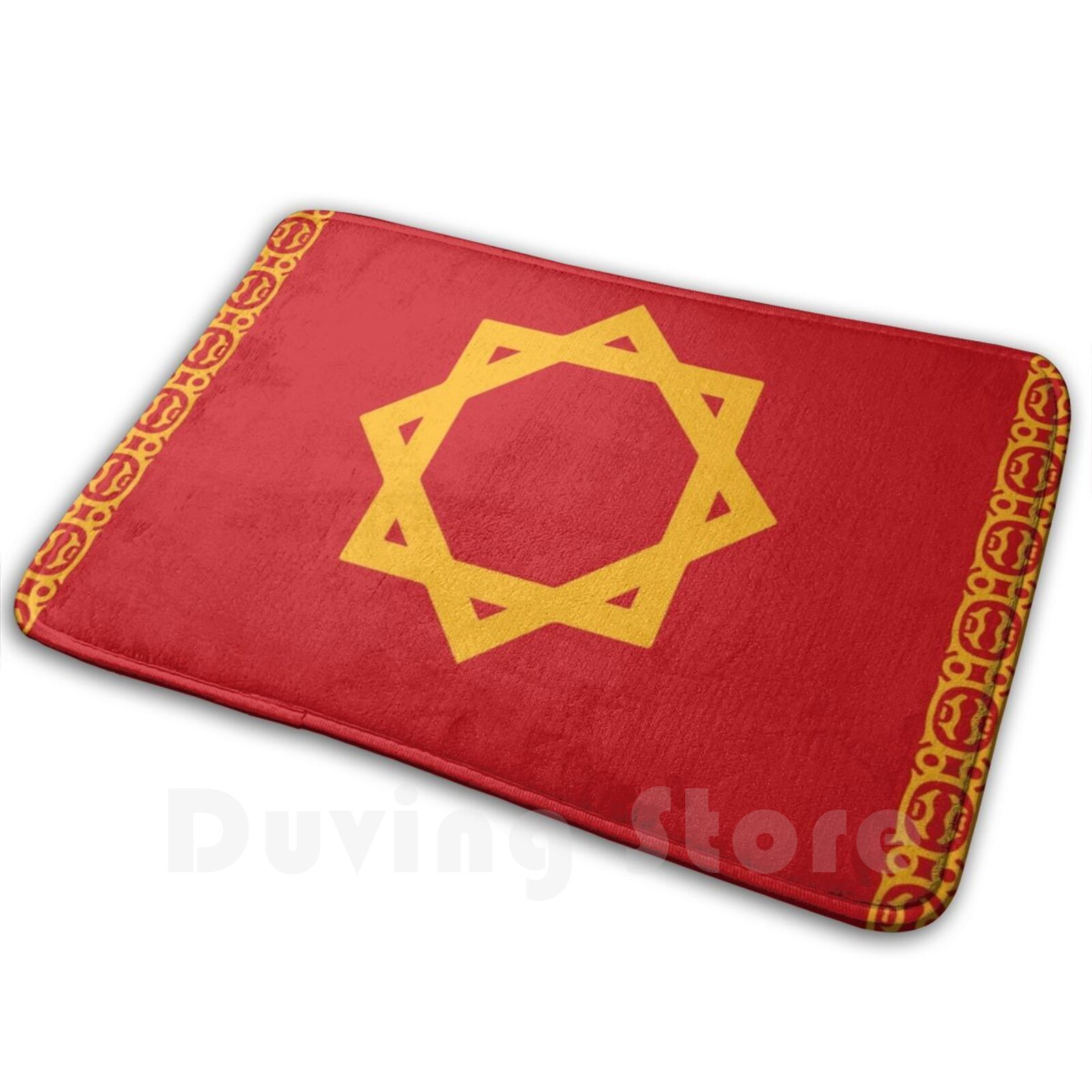 Morocco Historical Flag-13th C - Century Textile & Sewing Supply Hours recension och pris
