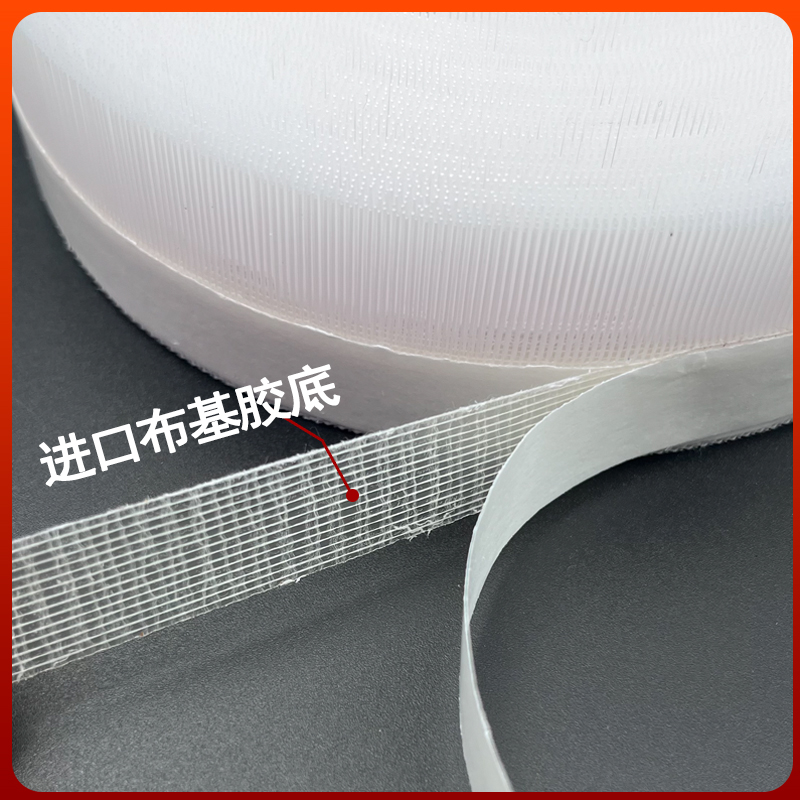 Template Machine Horsetail Lin - Sewing Thread Production recension och pris
