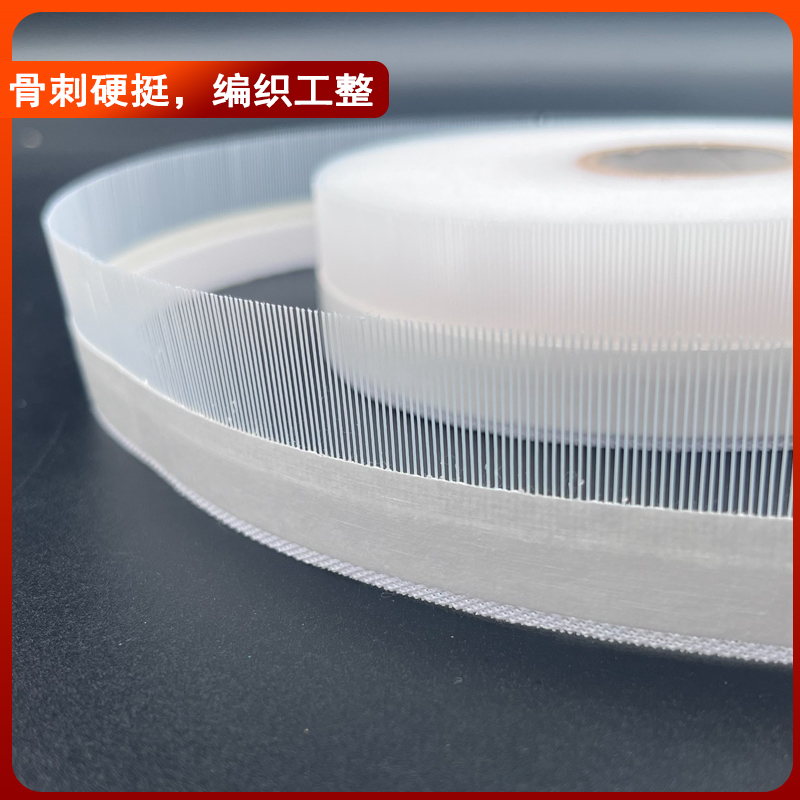 Template Machine Horsetail Lin - Sewing Thread Production recension och pris