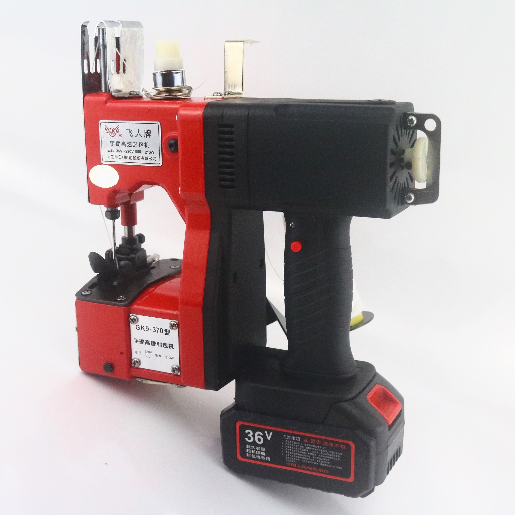 Commercial Heavy-Duty Industri - Sewing Machine In Textile recension och pris