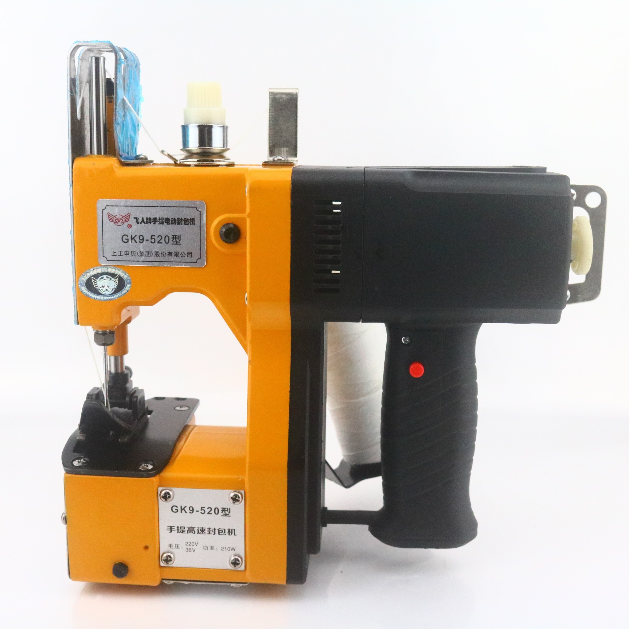 Commercial Heavy-Duty Industri - Sewing Machine In Textile recension och pris