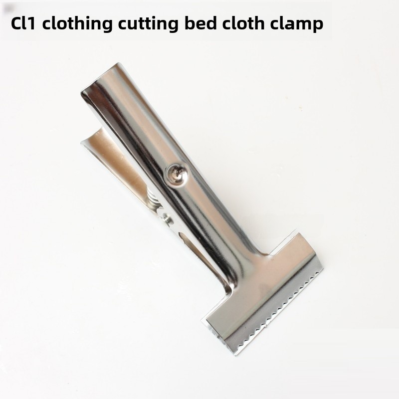 Adjustable Fabric Clamp for Cu - Sewing And Textile recension och pris