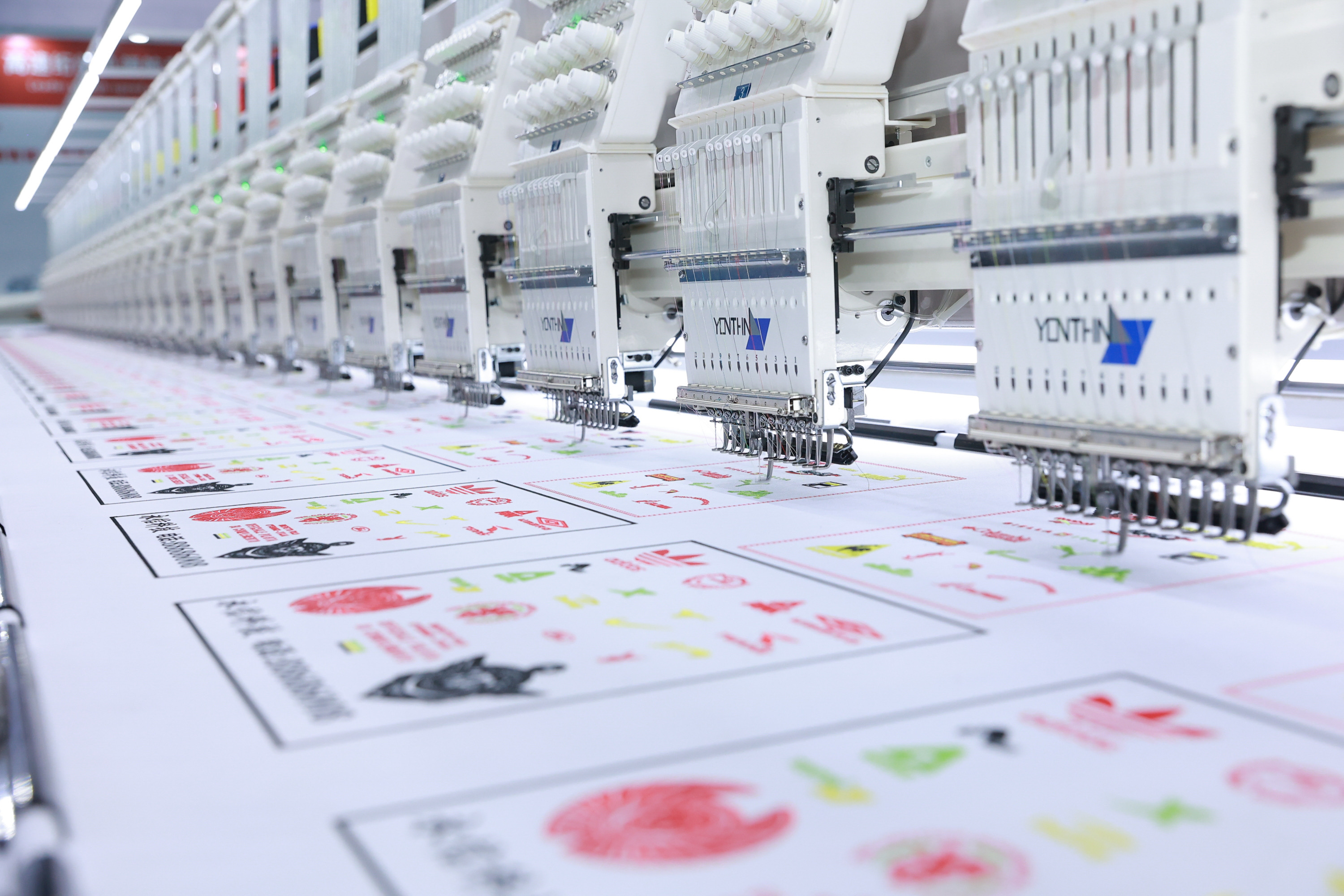 Yonthin Computer Embroidery Ma - Sewing Machine In Textile recension och pris