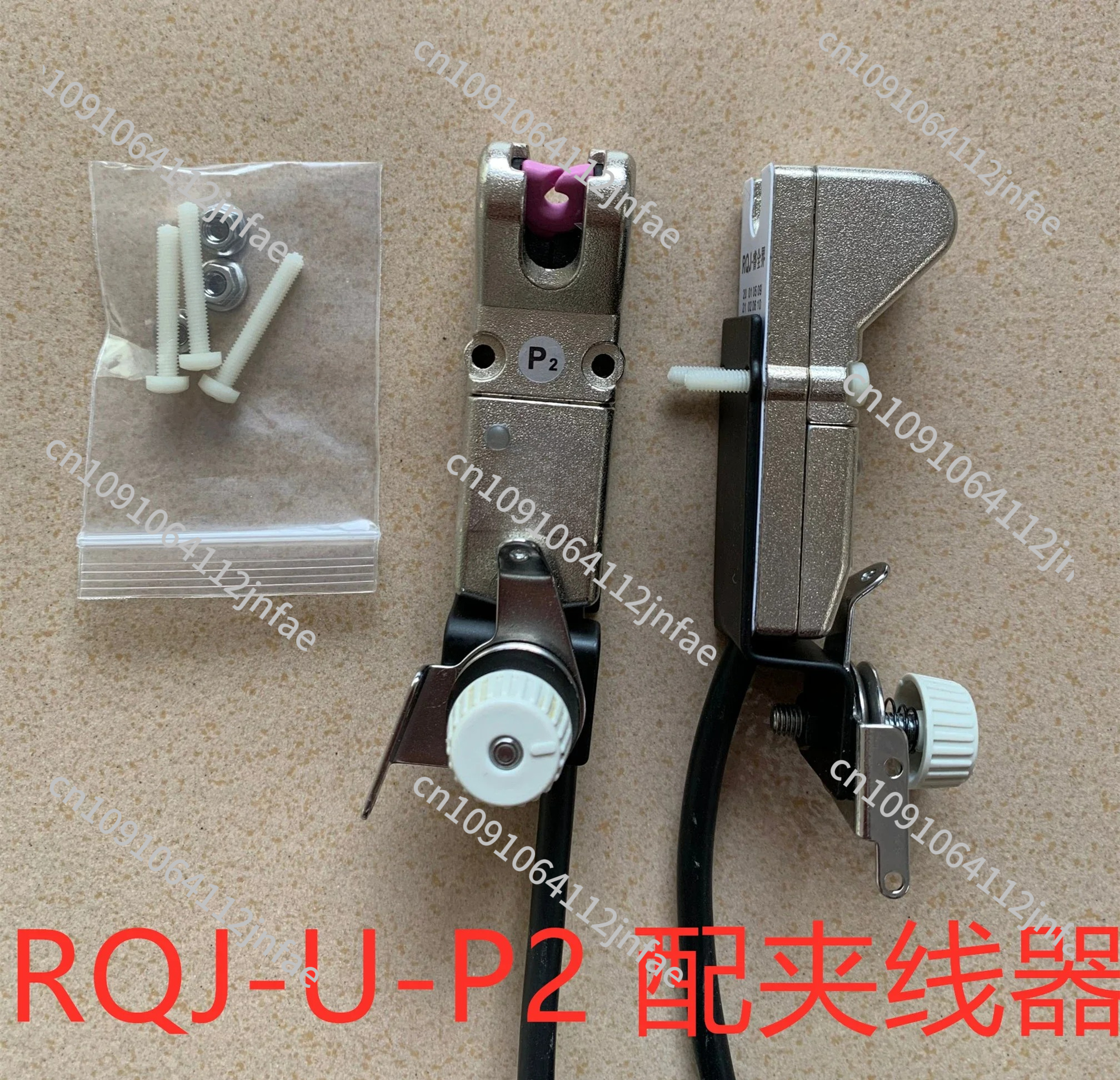 Textile Winder & Sewing Machin - Sewing Machine In Textile recension och pris